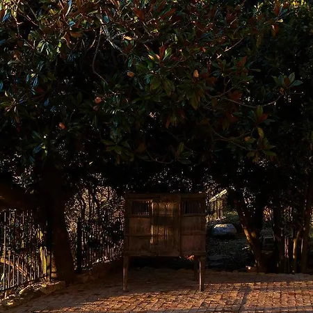 מלון Boutique Mendi Argia