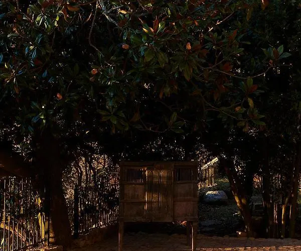 Hotel Boutique Mendi Argia