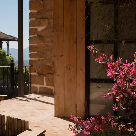 Boutique Mendi Argia Hotel 2*