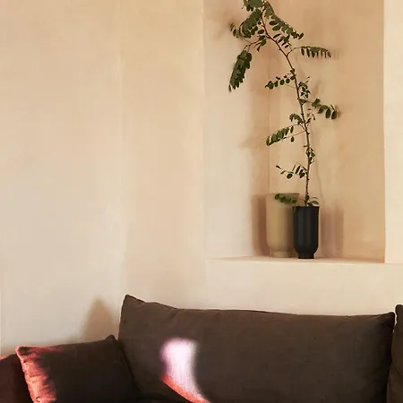 Boutique Mendi Argia فندق سان سيباستيان